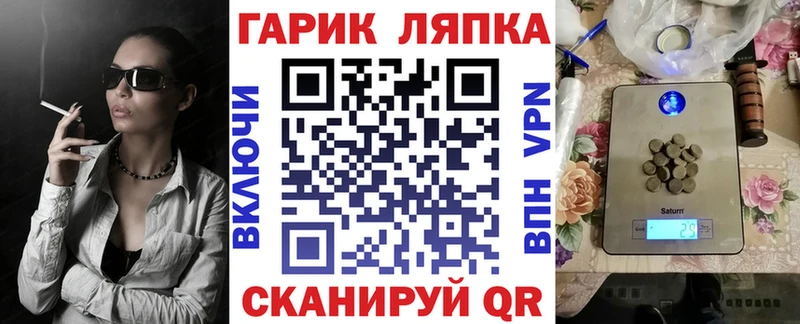 Гашиш AMNESIA HAZE  darknet формула  Березники 