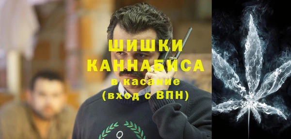 марки nbome Алексеевка