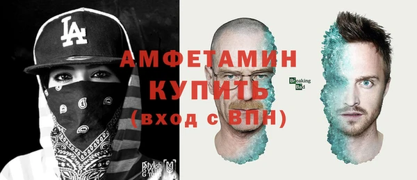ECSTASY Алексин