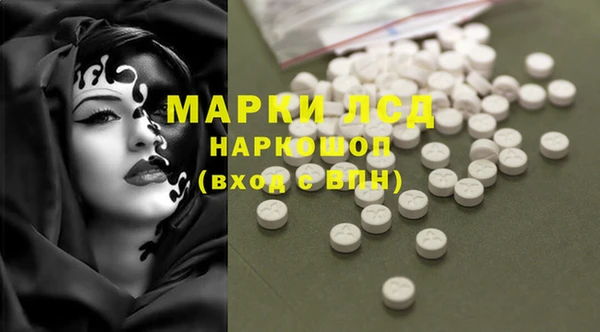 ECSTASY Алексин