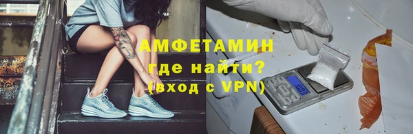 марки nbome Алексеевка