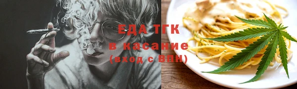 марки nbome Алексеевка