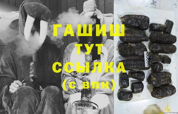 герыч Алзамай