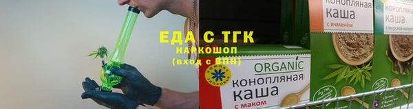 ECSTASY Алексин