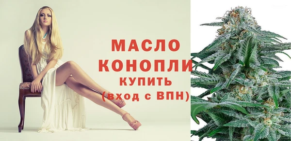 бошки Ростов