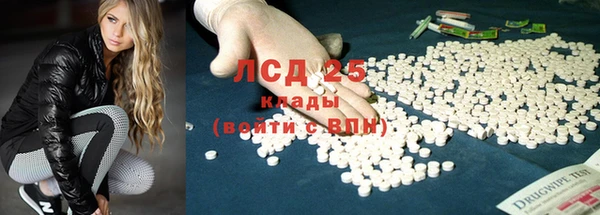 ECSTASY Алексин