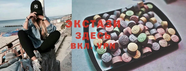 молекула духа Аркадак
