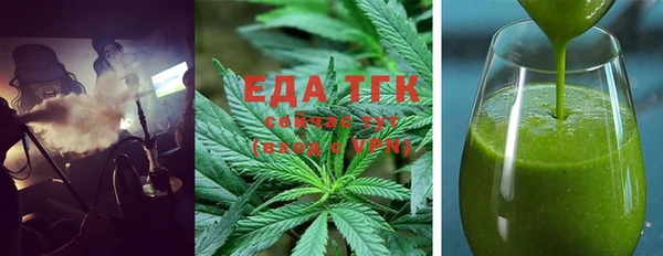 ECSTASY Алексин