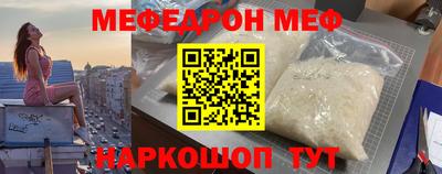кокаин колумбия Бийск