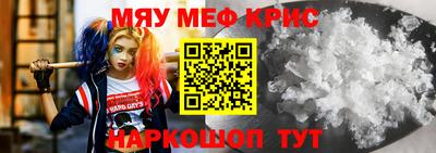 ГАЛЛЮЦИНОГЕННЫЕ ГРИБЫ Берёзовский