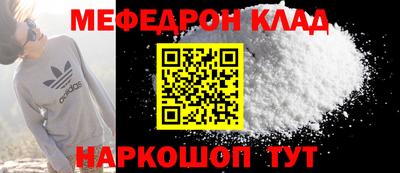 ГАЛЛЮЦИНОГЕННЫЕ ГРИБЫ Берёзовский