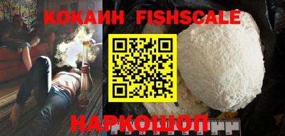 ГАЛЛЮЦИНОГЕННЫЕ ГРИБЫ Берёзовский