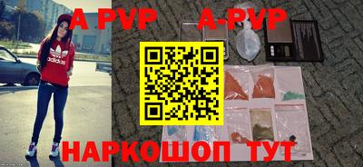кристаллы Берёзовский