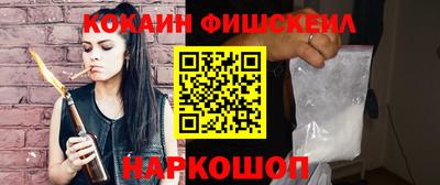 кристаллы Берёзовский