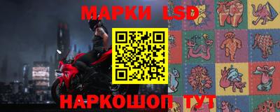 PSILOCYBIN Беслан