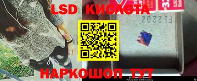 кокаин колумбия Бийск