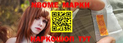 кокаин колумбия Бийск