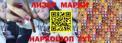 кристаллы Берёзовский
