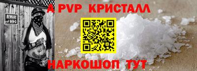 ГАЛЛЮЦИНОГЕННЫЕ ГРИБЫ Берёзовский