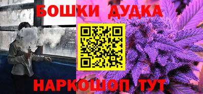 кокаин колумбия Бийск