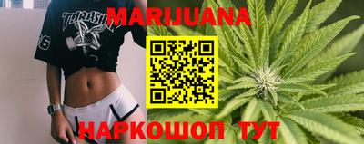 кокаин колумбия Бийск