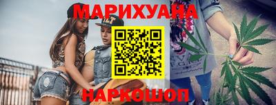 прущие крисы Беслан