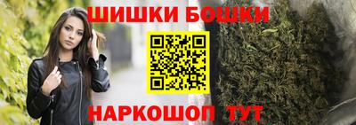 кристаллы Берёзовский