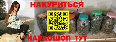 кристаллы Берёзовский