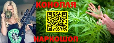 кокаин колумбия Бийск