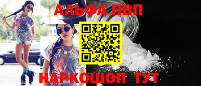 кокаин колумбия Бийск