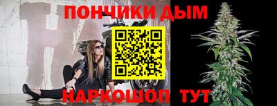 PSILOCYBIN Беслан