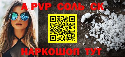 ГАЛЛЮЦИНОГЕННЫЕ ГРИБЫ Берёзовский