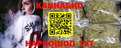 кокаин колумбия Бийск