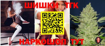 кокаин колумбия Бийск