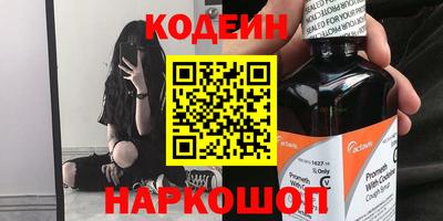 ГАЛЛЮЦИНОГЕННЫЕ ГРИБЫ Берёзовский