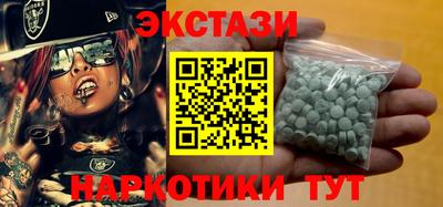ГАЛЛЮЦИНОГЕННЫЕ ГРИБЫ Берёзовский