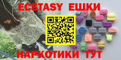 ГАЛЛЮЦИНОГЕННЫЕ ГРИБЫ Берёзовский