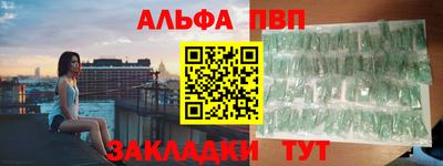 ГАЛЛЮЦИНОГЕННЫЕ ГРИБЫ Берёзовский