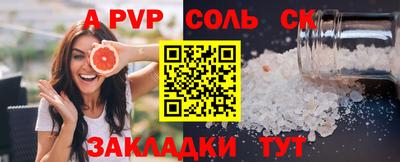 кокаин колумбия Бийск