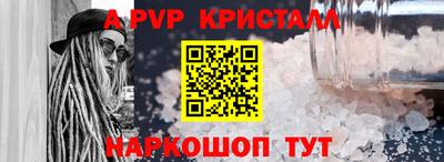 ГАЛЛЮЦИНОГЕННЫЕ ГРИБЫ Берёзовский