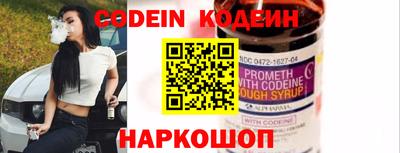 кристаллы Берёзовский