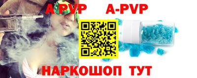 кокаин колумбия Бийск