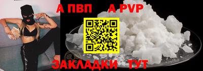PSILOCYBIN Беслан