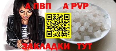 кокаин колумбия Бийск