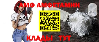PSILOCYBIN Беслан