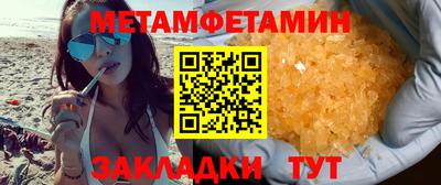 ГАЛЛЮЦИНОГЕННЫЕ ГРИБЫ Берёзовский