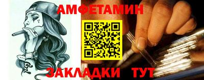кокаин колумбия Бийск