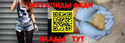 кокаин колумбия Бийск