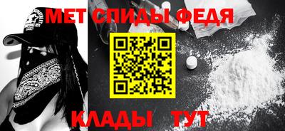 прущая мука Бийск