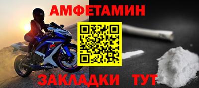 ГАЛЛЮЦИНОГЕННЫЕ ГРИБЫ Берёзовский